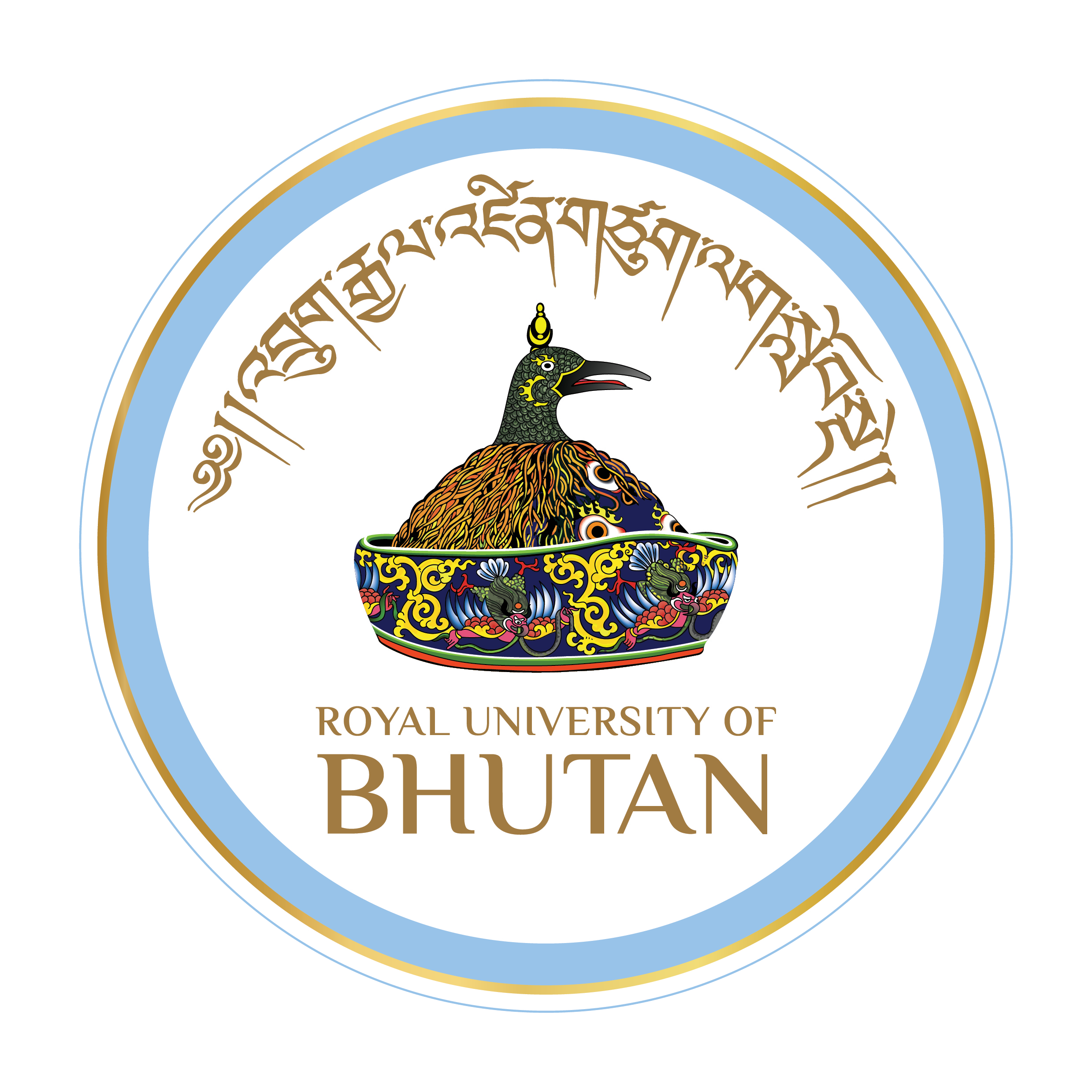 RUB Logo